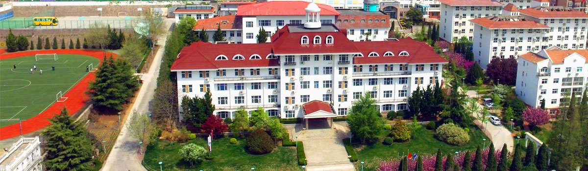 关于学校 > 使命与愿景_青岛白珊学校|青岛私立学历