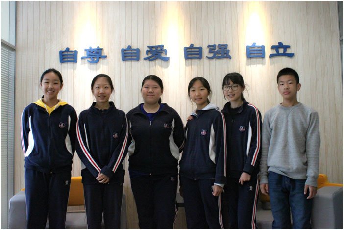 中学部 > 学生会青岛白珊学校|青岛私立学历教育学校