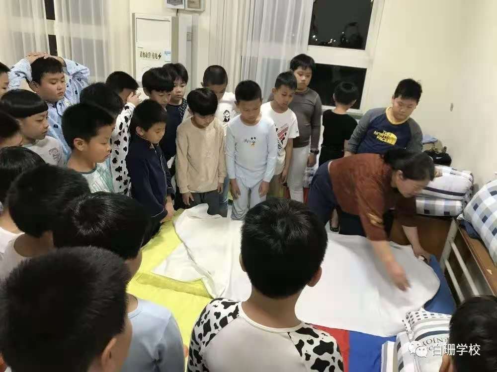 Encourage and inspire each other!(图4)