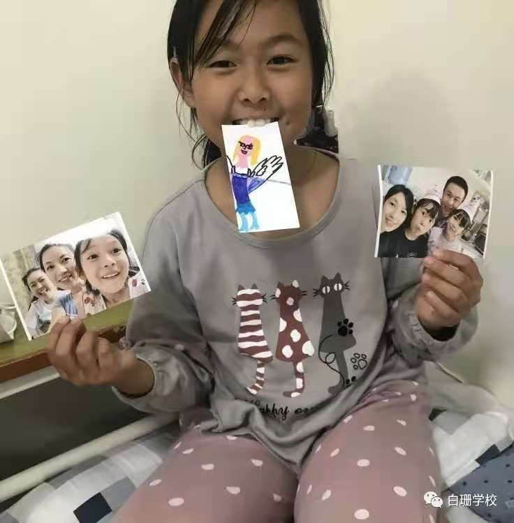 Encourage and inspire each other!(图17)
